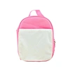green lunch boxes kids Tongxin Pack